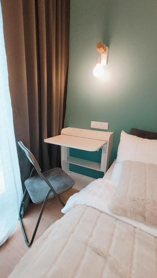 Green Terrace Family Apartment Wroclaw Dış mekan fotoğraf